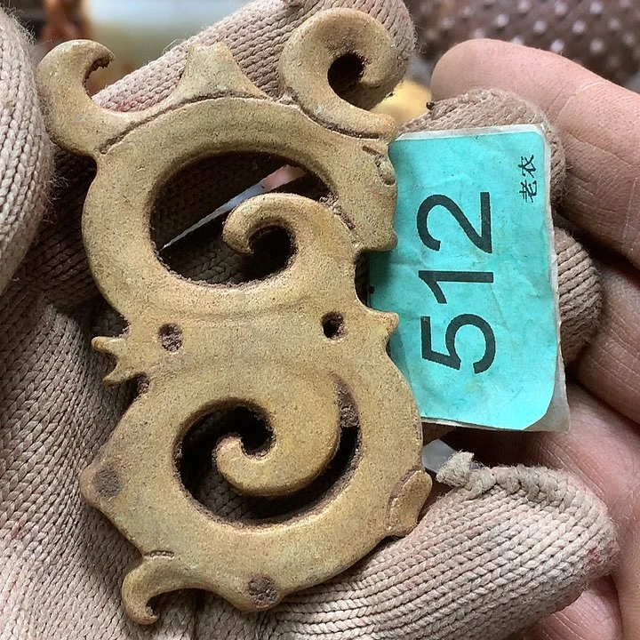 未镶嵌和田玉挂件