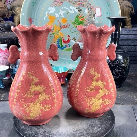 瓶陶瓷制品瓷瓷瓷瓷