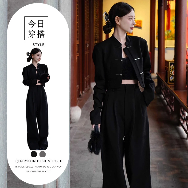 国风新中式时尚套装女春季设计感短款上衣外套高腰阔腿裤两件套潮