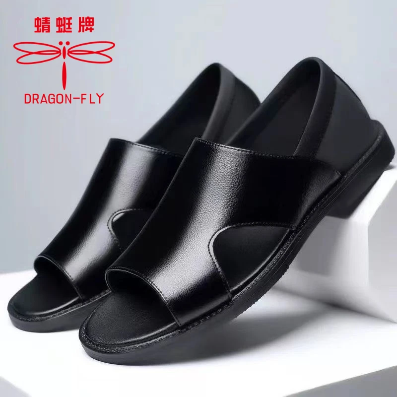 【真皮牛皮】2025凉鞋男真皮夏天男士沙滩鞋休闲软底透气凉皮鞋男