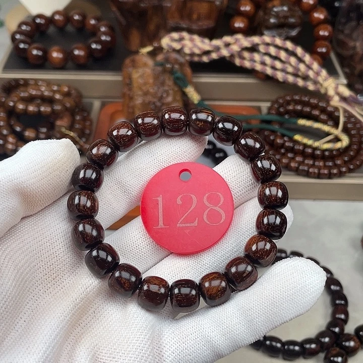 贡木其他黑果冻老型11