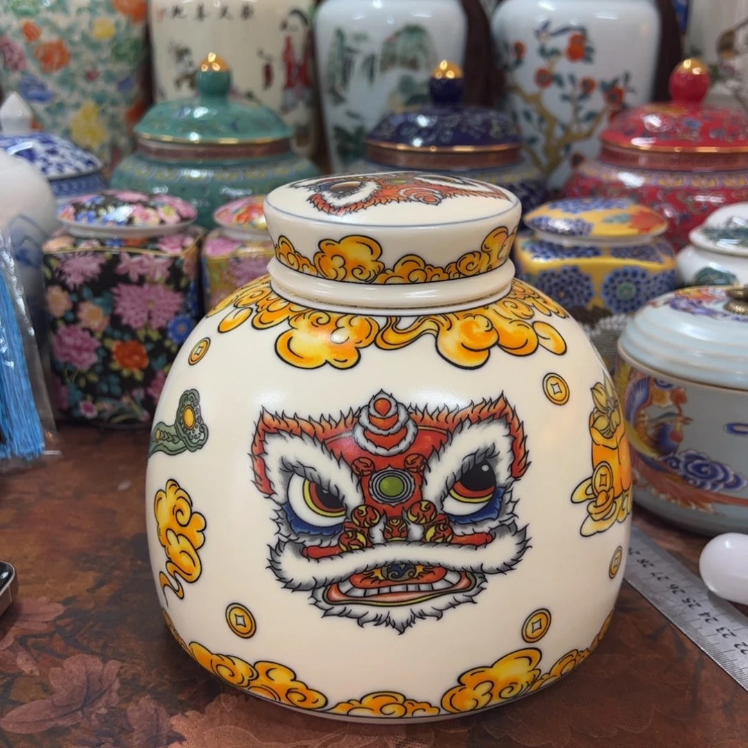 高端款家用茶叶罐