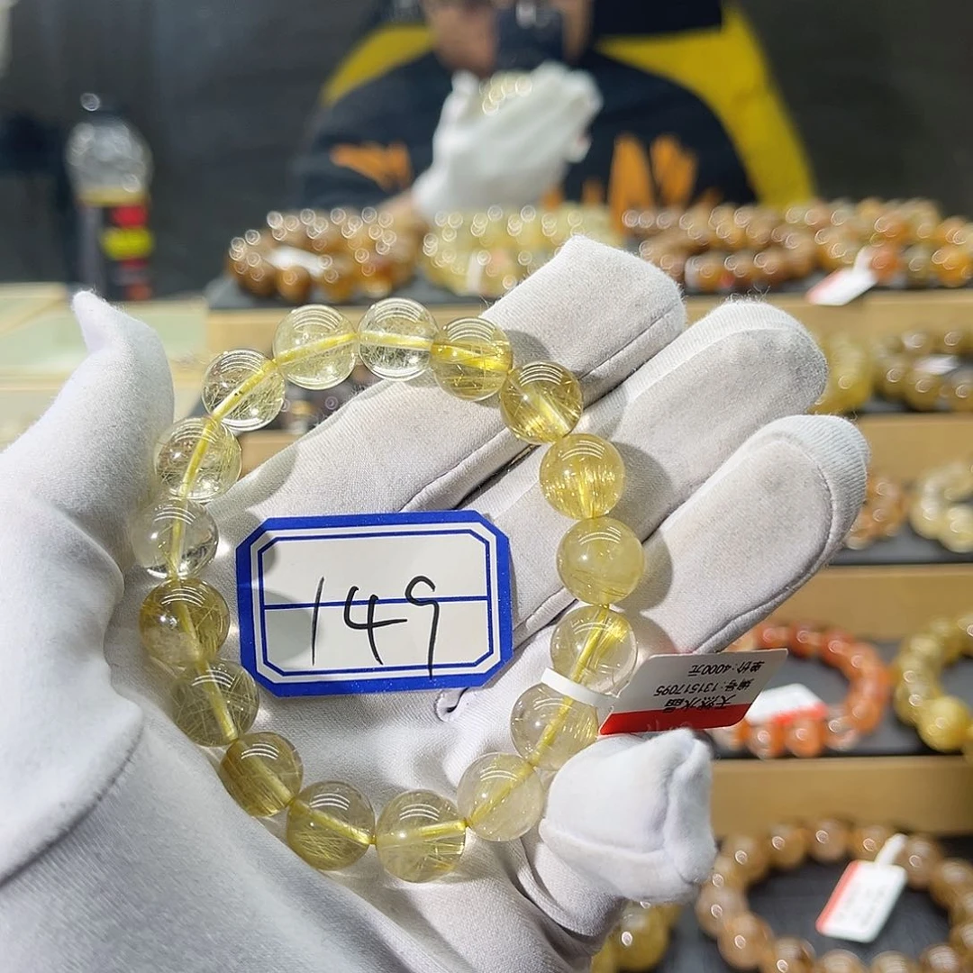 水晶手链未镶嵌水***鱼晶莹剔透