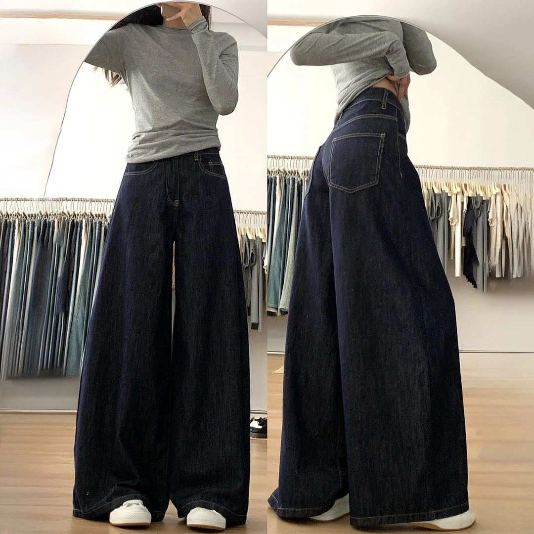 梨型身材裤子女大码牛仔裤胖mm显瘦垂感慵懒风高腰遮胯直筒阔腿裤