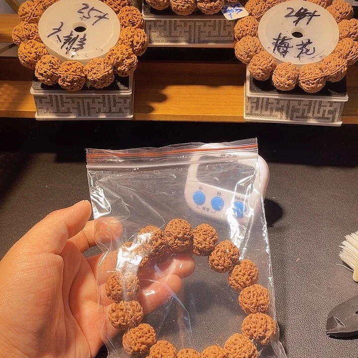 恋***0手串金刚菩提金刚