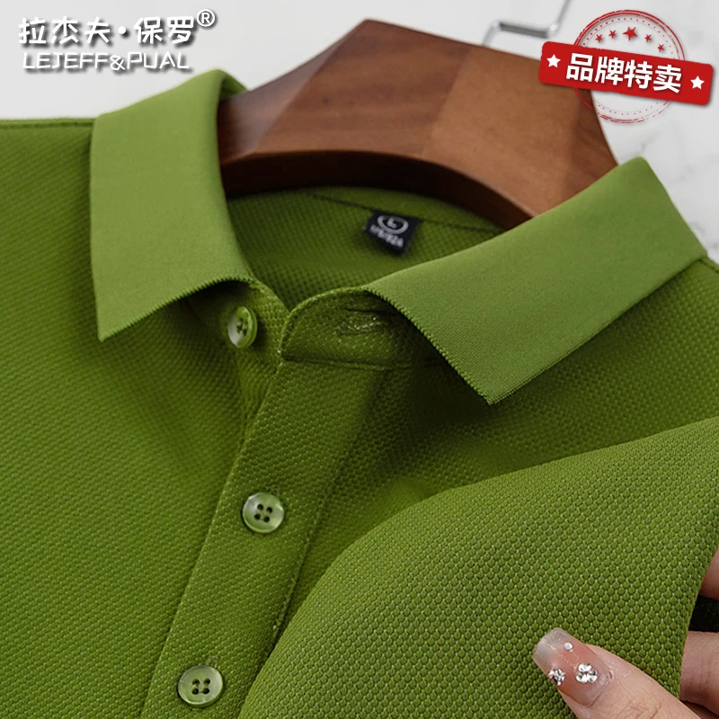 保罗专柜新款夏季纯色polo衫男中年高端翻领t恤短袖珠地棉菠萝杉