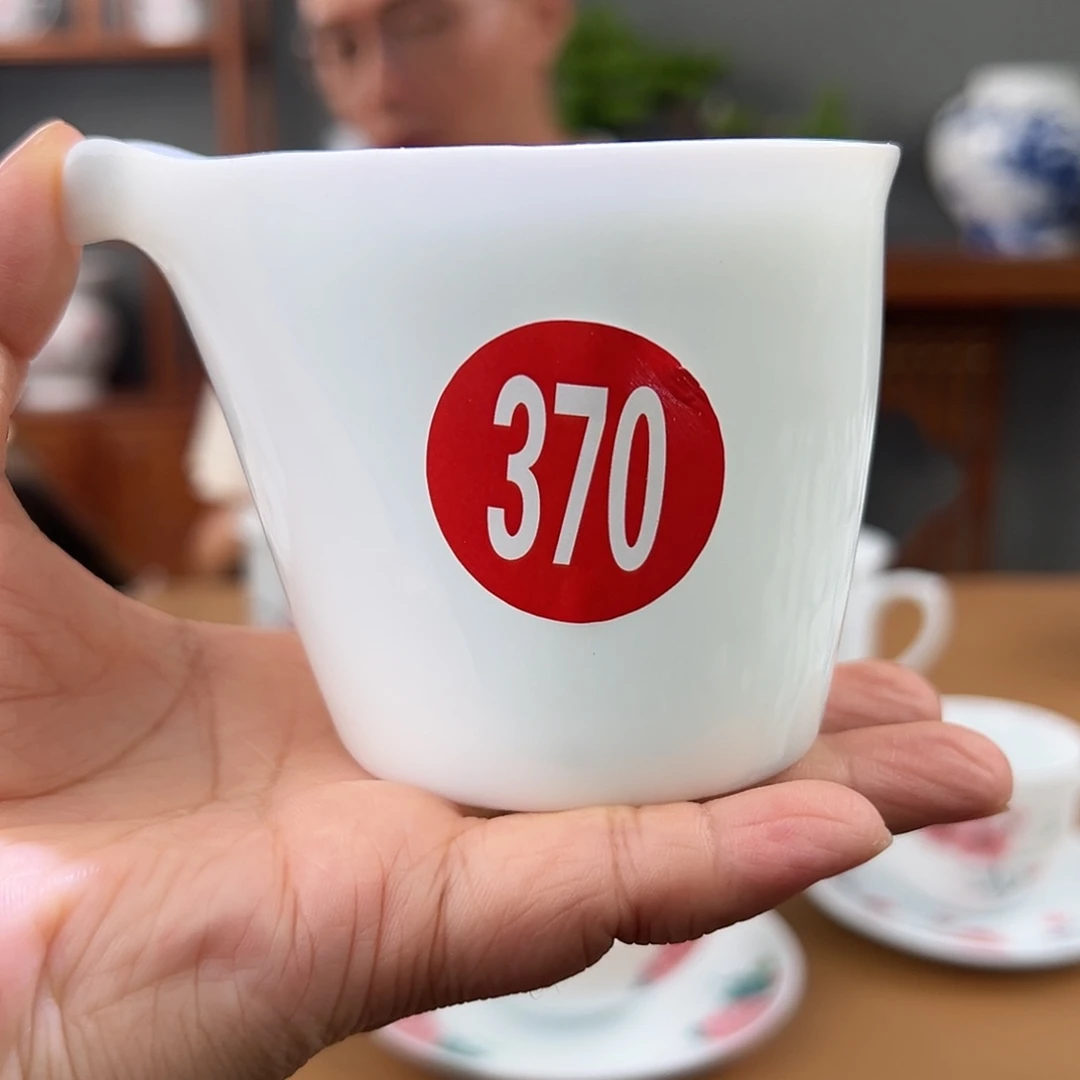 柴窑素胎公道杯杯微瑕