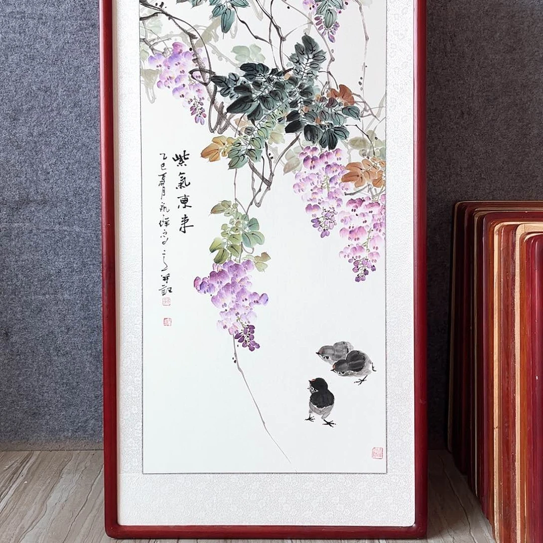 国画书画作品带框123×63