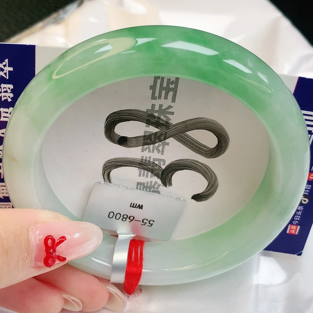 翡翠手镯未镶嵌天然缅甸a货翡翠