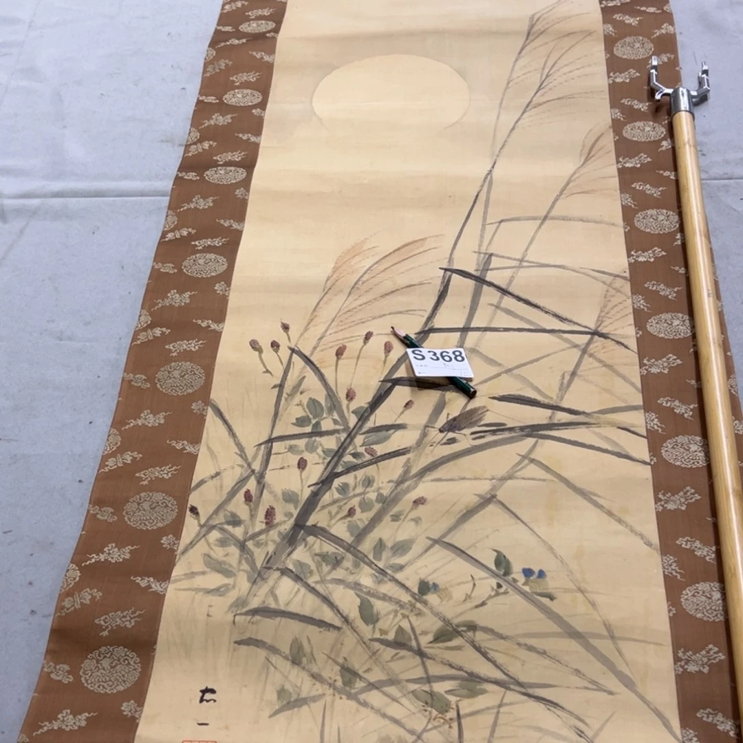 国画阴***生手绘临摹花鸟挂轴