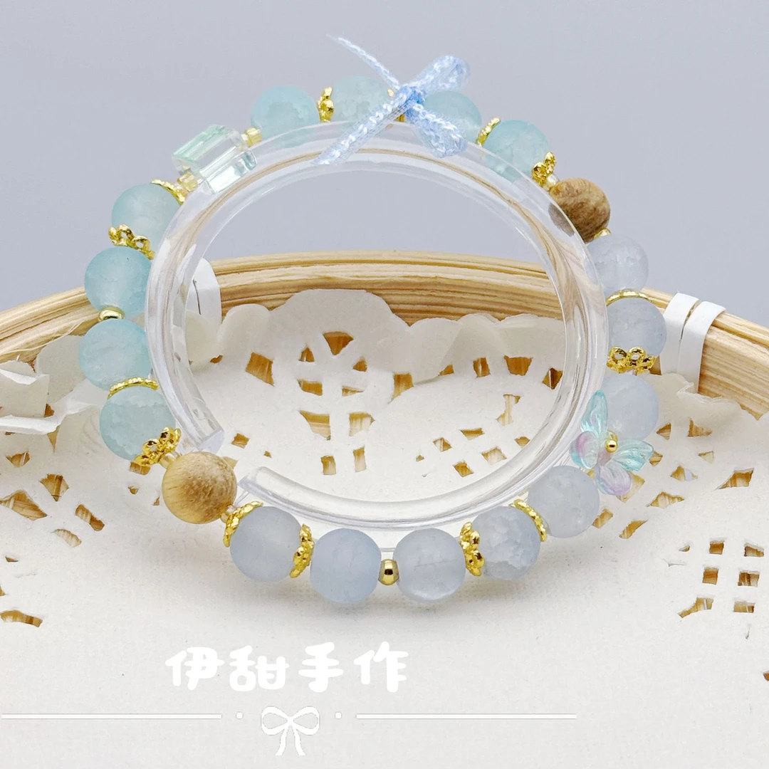 【琉璃手串】创意DIY 「满19飞」