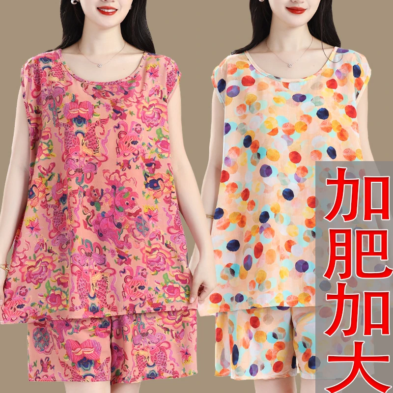 大码女士背心短裤棉绸睡衣套装宽松夏季加肥人造棉家居服绵绸无袖