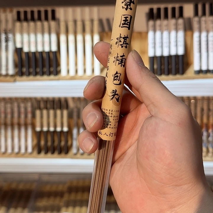 玲珑香阁闪购专用链接