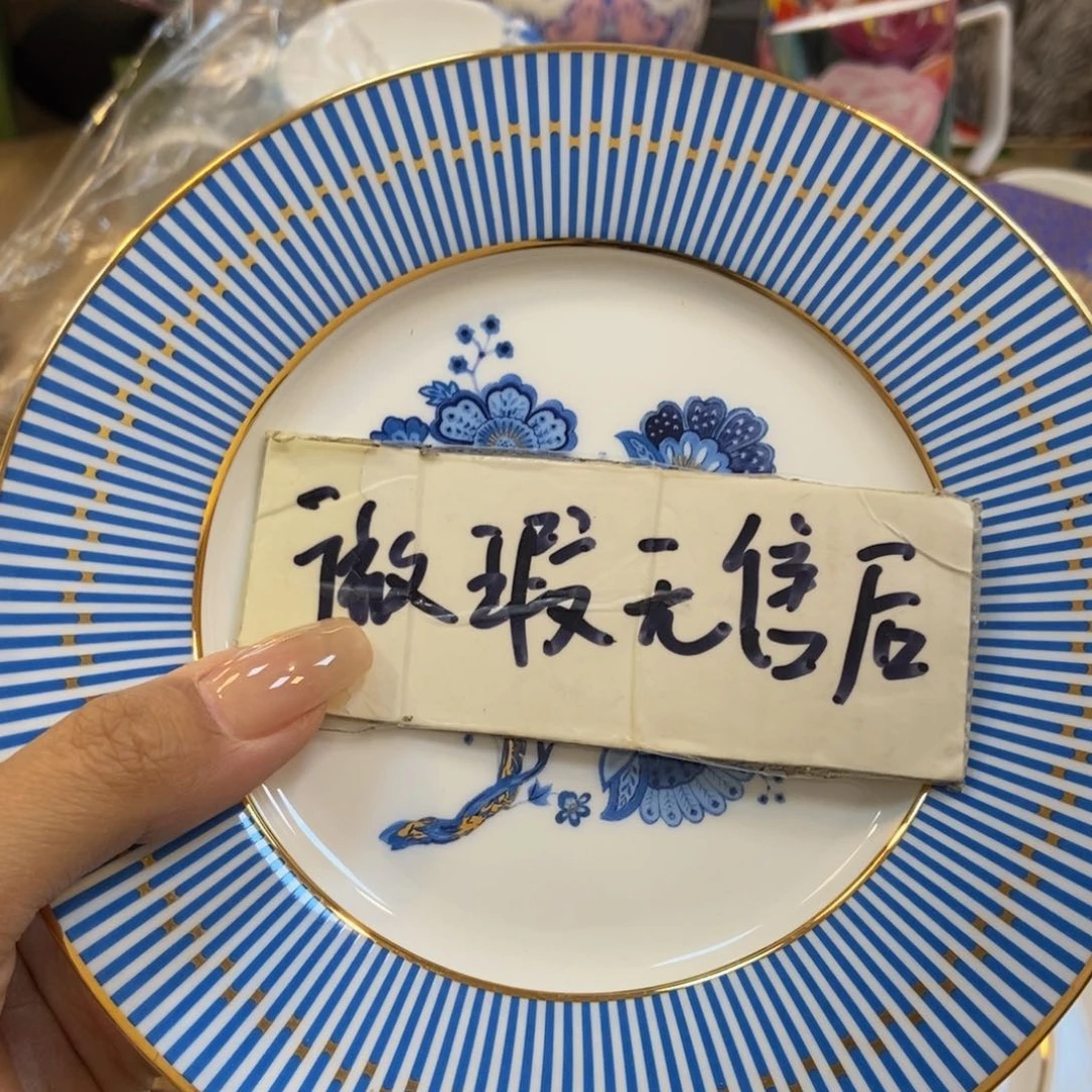 瓷片两单包邮………………………………