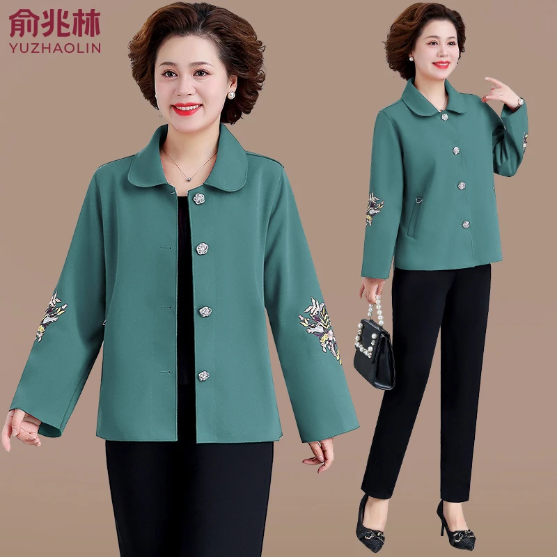 俞兆林妈妈秋装外套洋气时尚夹克衫短款中老年春秋休闲风衣两件套