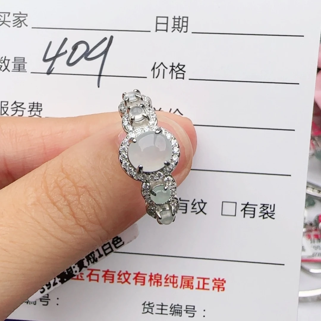 翡翠戒指银S925镶嵌戒指