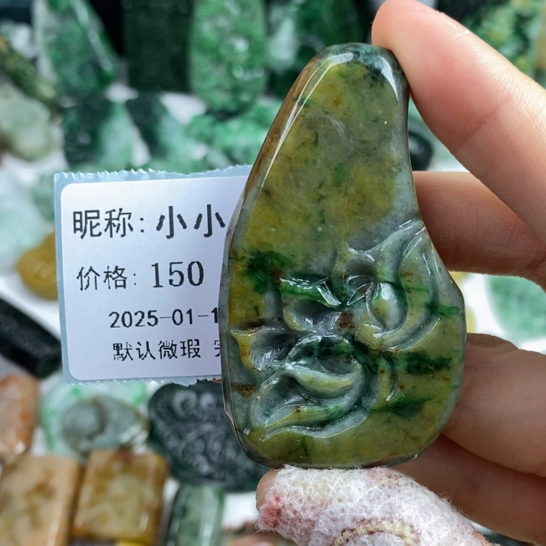 翡翠颈饰未镶嵌小*卓吊坠