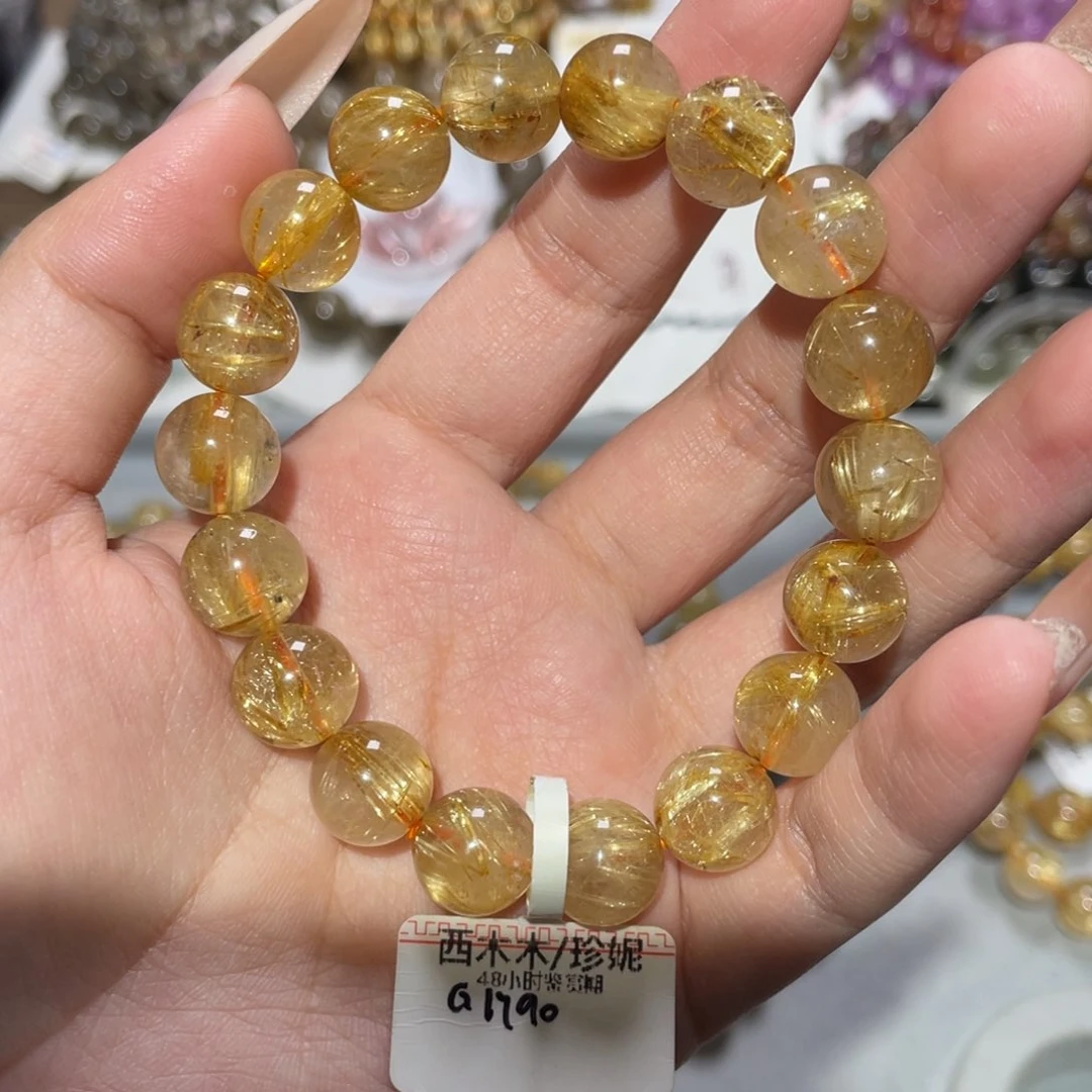 未镶嵌手链水晶手链