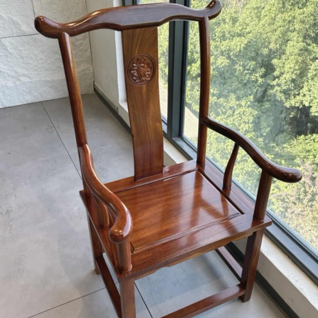 黄檀官帽椅靠背椅太师椅书椅实木椅办公椅茶椅（清仓微瑕家具春秋）