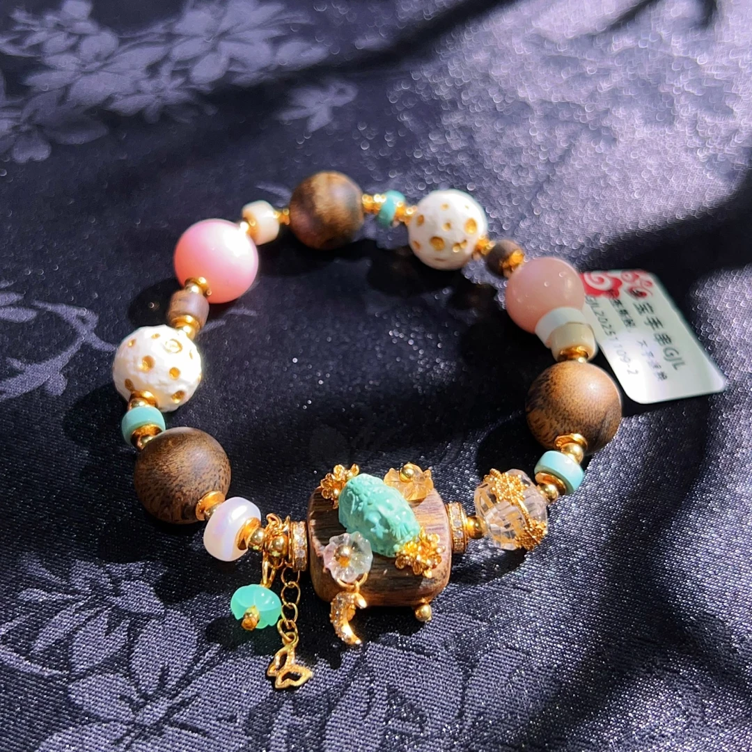 沉香沉香多宝手串GJL1109-2