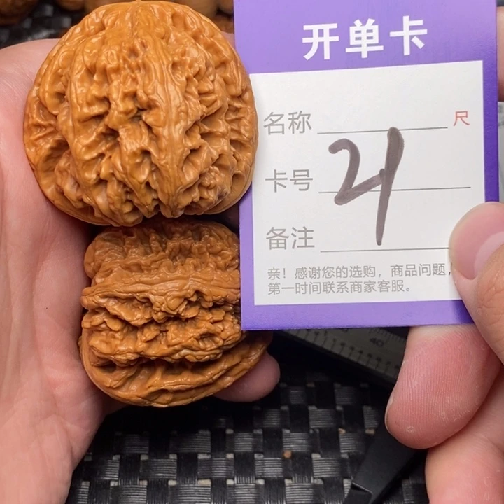 桃核吊坠好果子吃