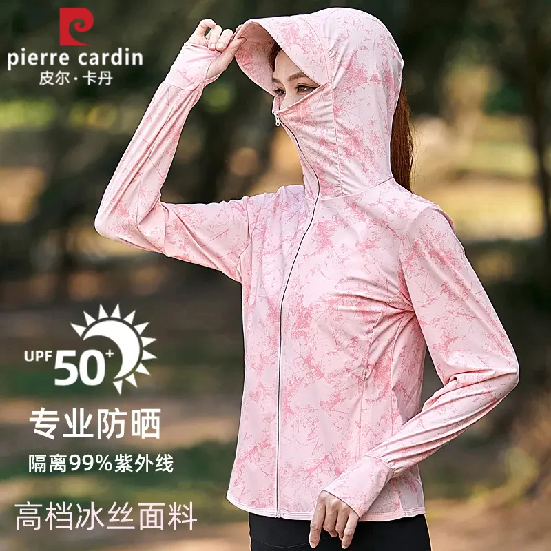皮尔卡丹2025夏季新款连帽冰丝防晒衣女士轻薄透气防紫外线防晒服