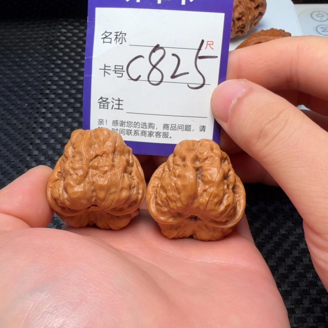 吊坠文玩核桃好果子