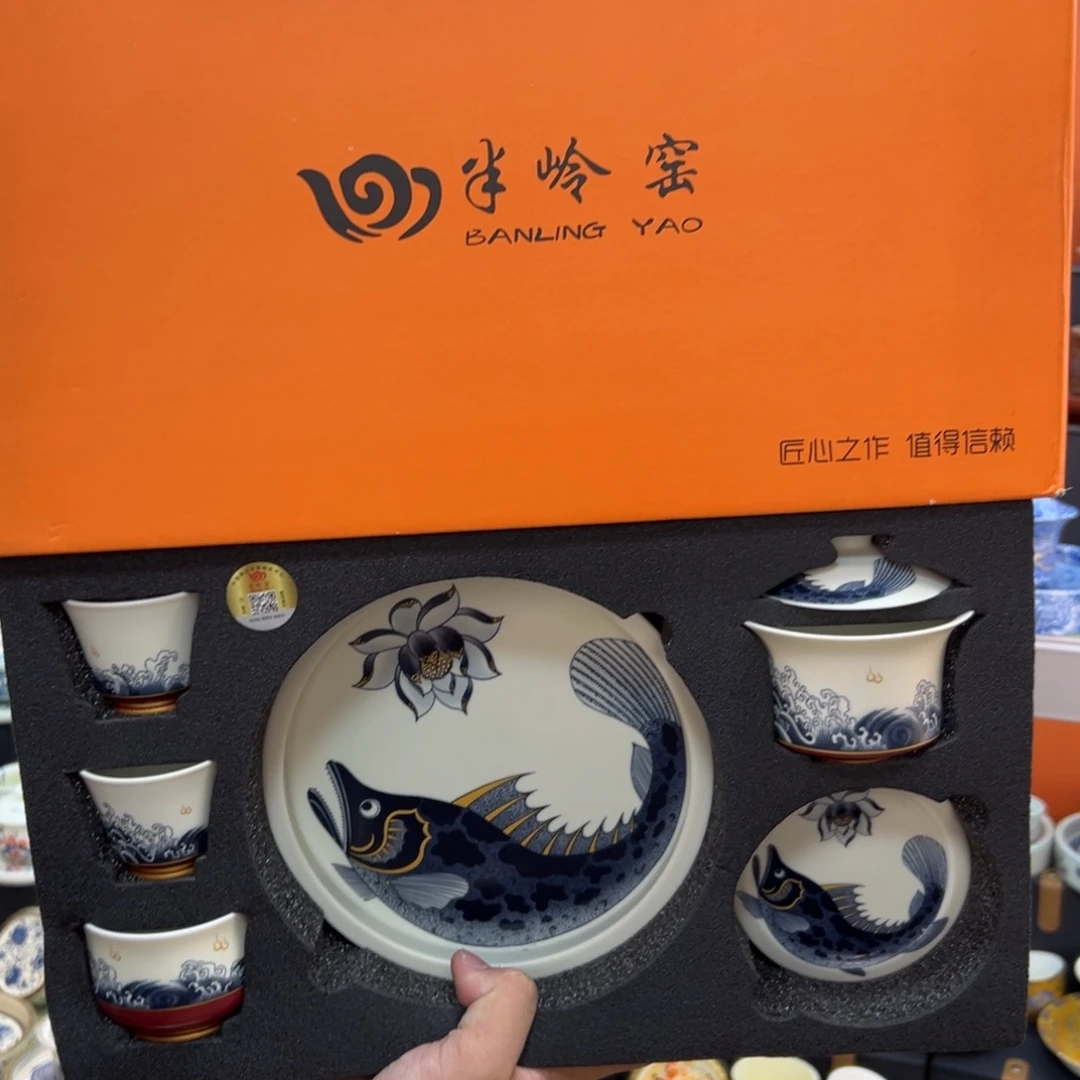 健健康康平平安安