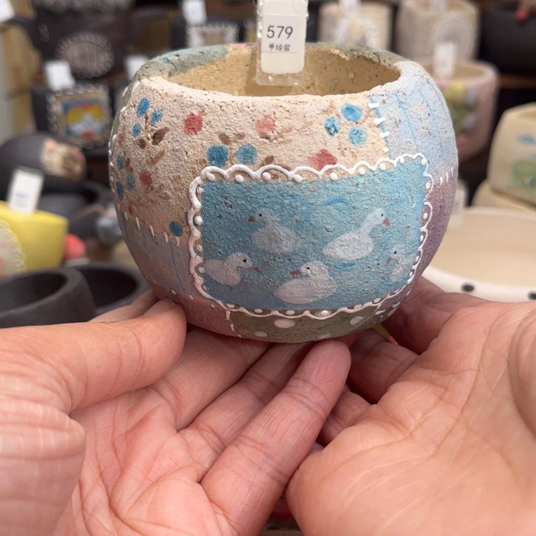 红陶579碎花拼步现货