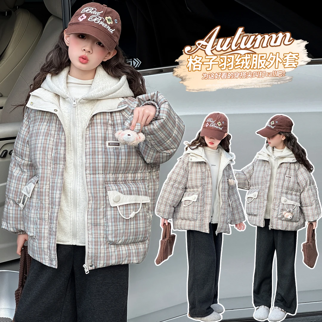 【As】女童冬季新款假两件格子羽绒服中大童休闲保暖连帽外套HCE261