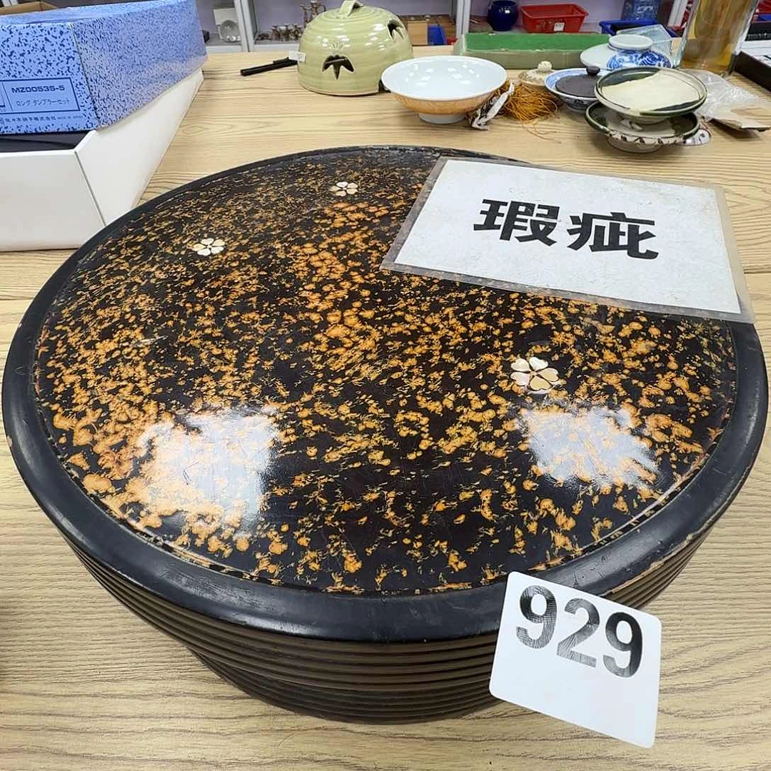 瓷片工艺品摆件瓷器摆件正能量