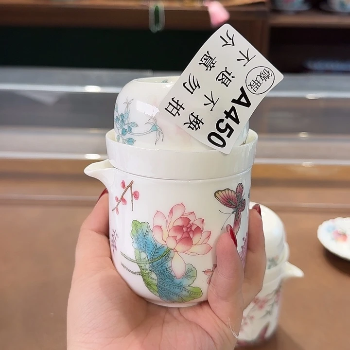 珐琅彩主人杯茶具套装