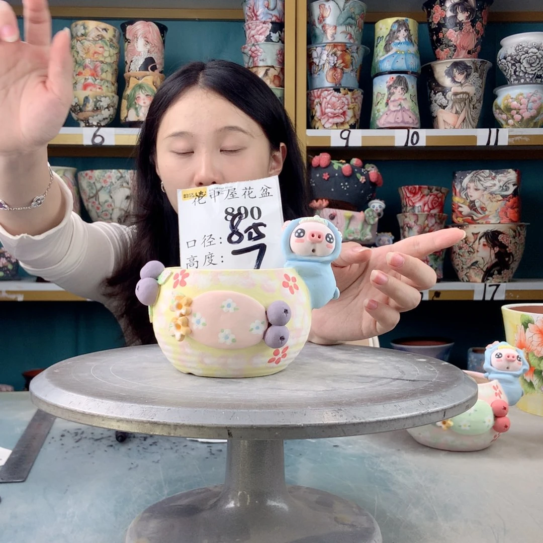 罐景德镇手工瑕疵890