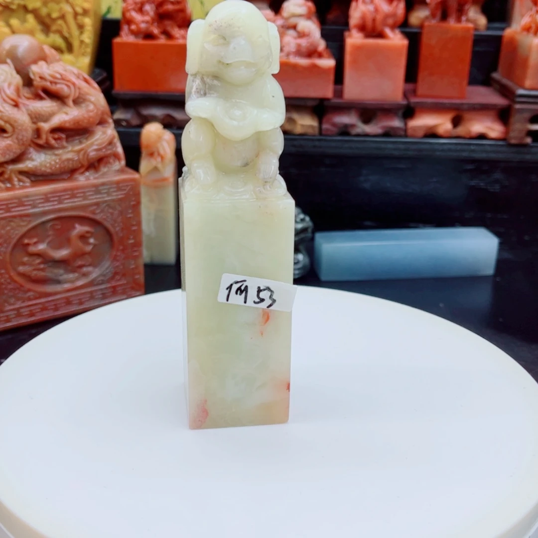 【闪购商品】老挝石何****行11111111111111111