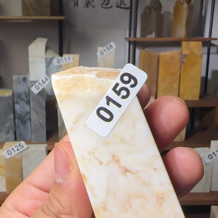 巴林石印石天*巴林扁章bbb……