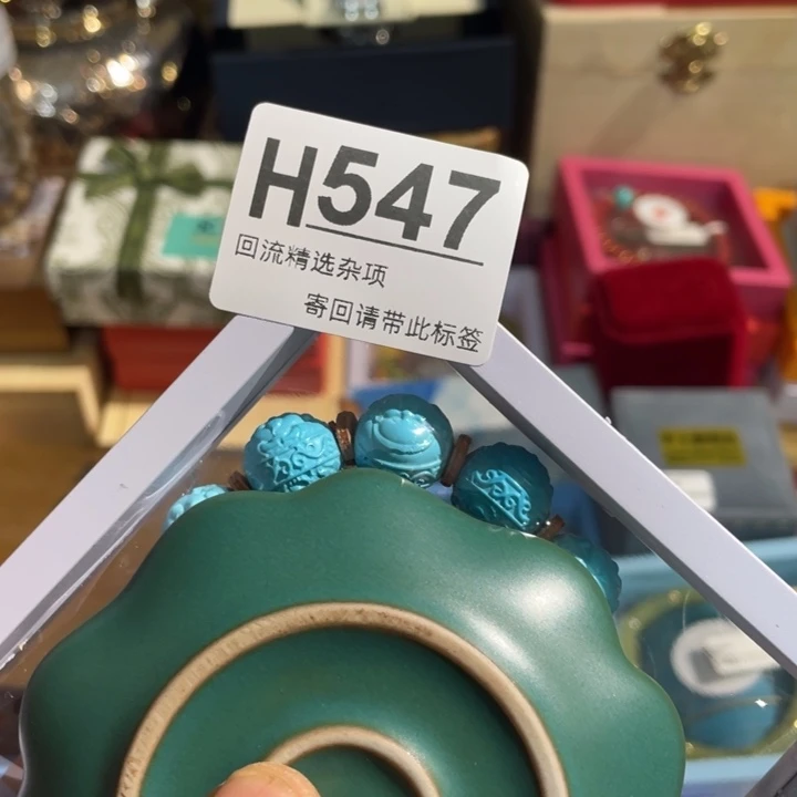 芳***华居家陶瓷定向闪购