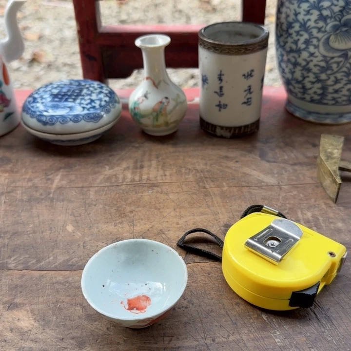 瓷片Oeirirotoor993949493