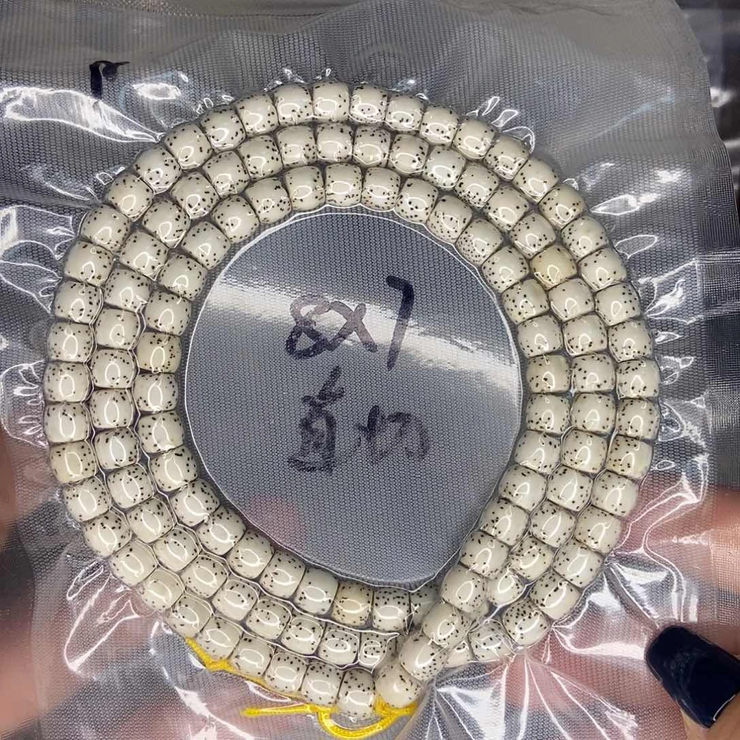 星月菩提手串：*星月