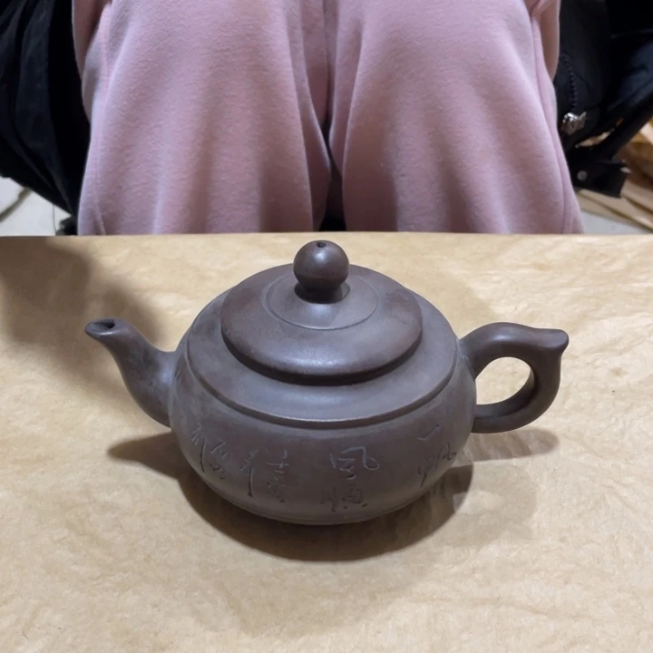 紫砂茶壶紫砂壶 紫砂壶