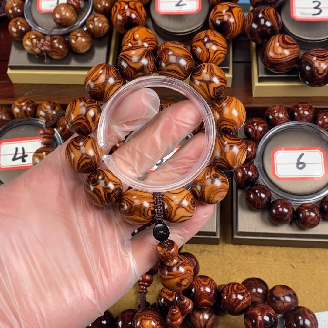 你***友手工定制文玩手串