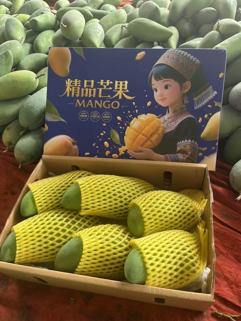 广西青皮金煌芒果大青芒甜心芒果净重4.5/8斤礼盒装核薄肉厚新鲜