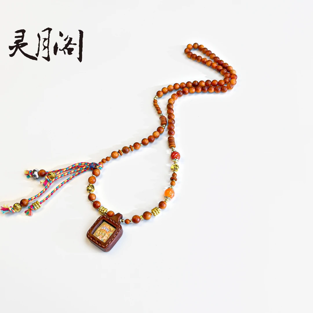 崖柏圆珠迷你小皮壳唐卡项链6mm FMX-B465