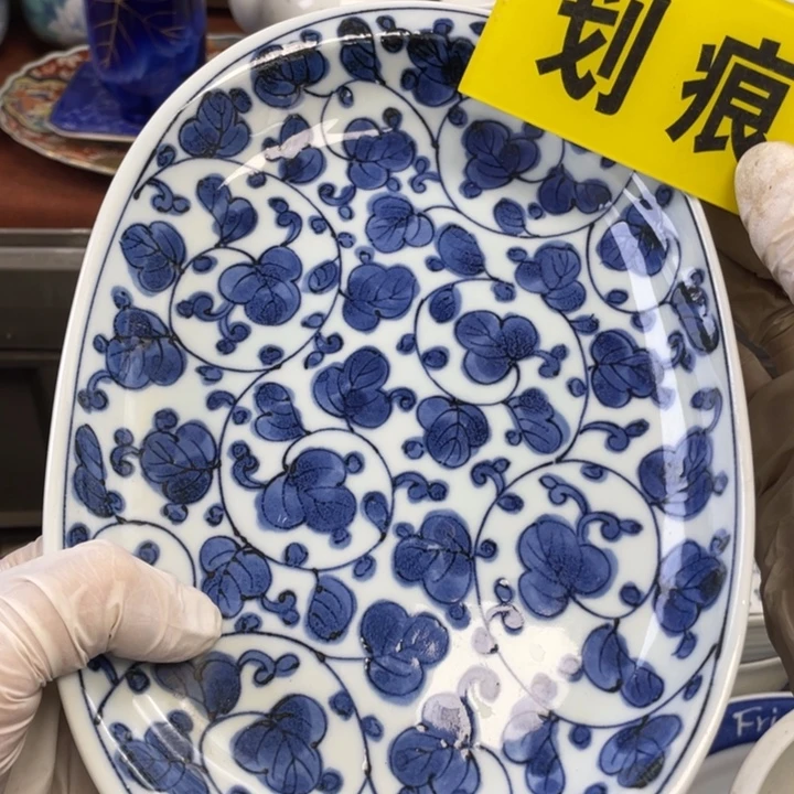 陶他家瓷器真美…开播了