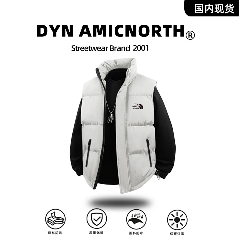 动感北面秋冬新款潮牌马甲保暖背心男女立领外套情侣无袖马夹羽绒