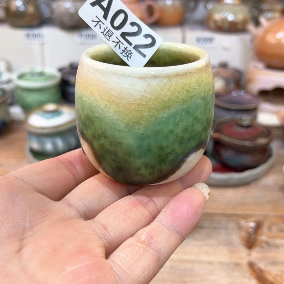 茶杯朱泥Z*S陶瓷艺术品