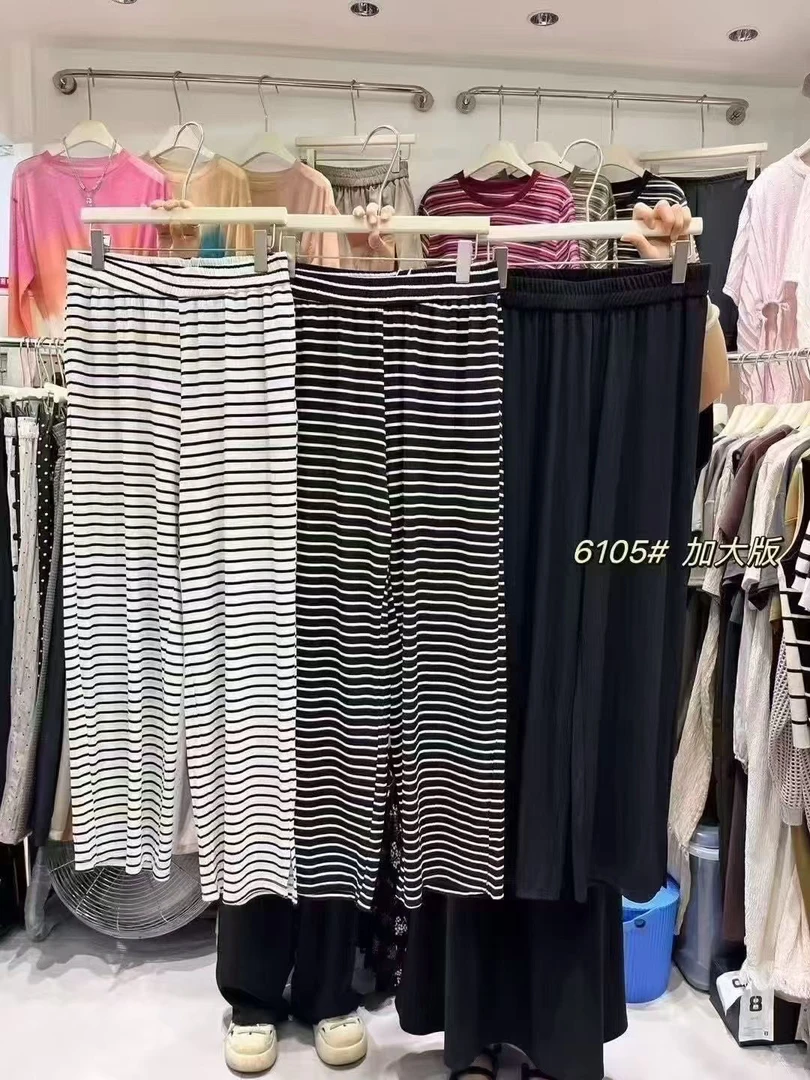 大版直筒裤200斤休闲拖地直筒