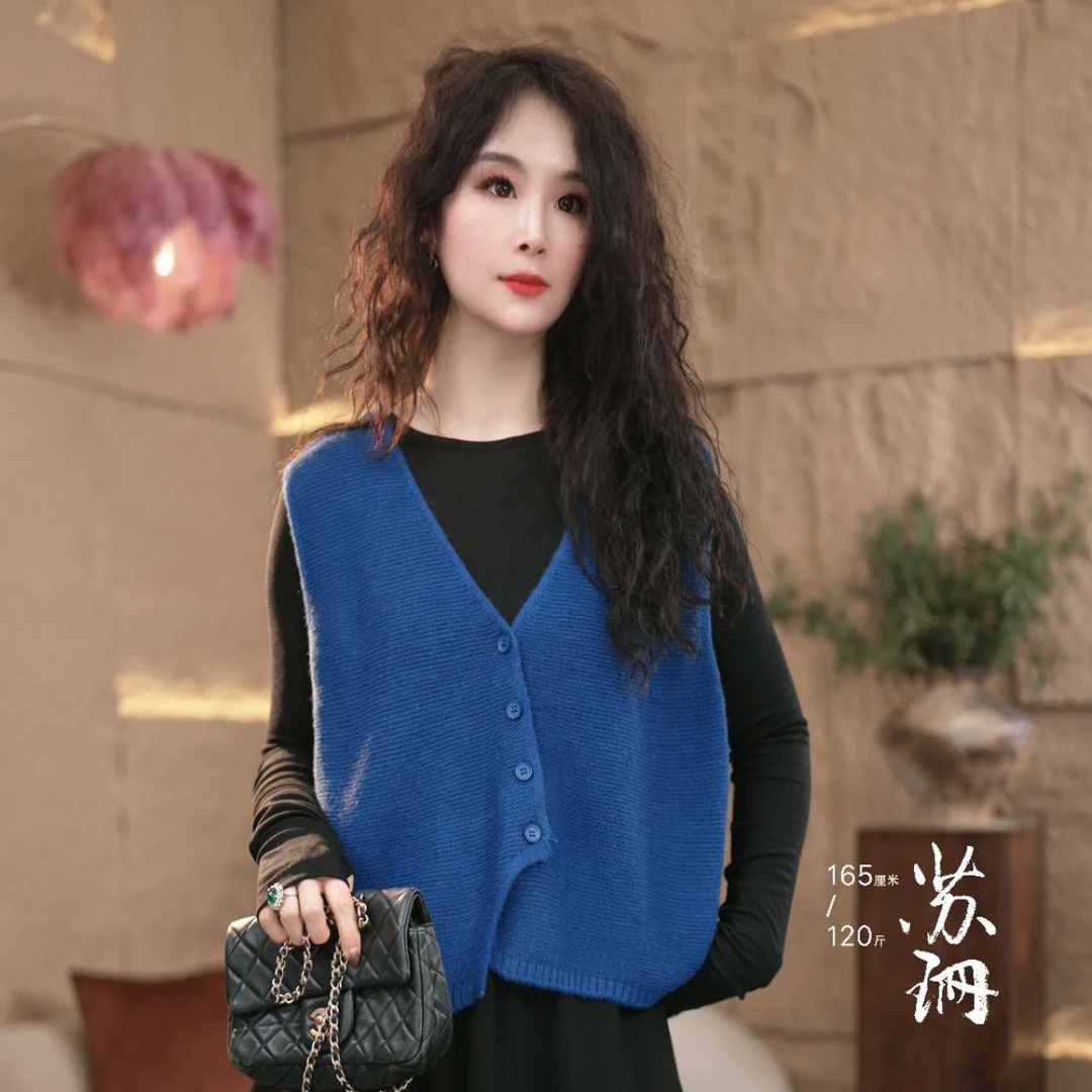 苏珊｜原著 【腔调十足】精致慵懒百搭气质显瘦上衣 1019