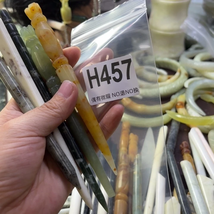 蛇纹石玉发饰合金S****y