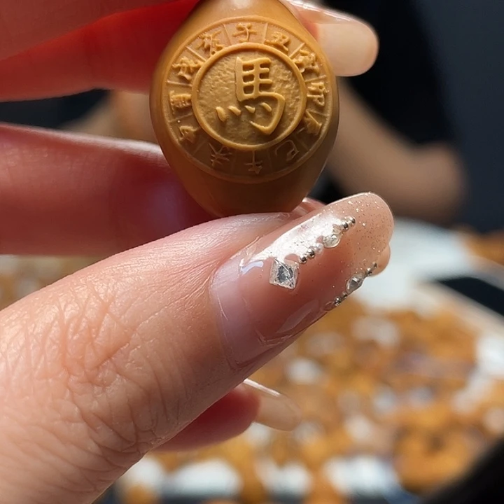 橄榄核手串/手链橄榄