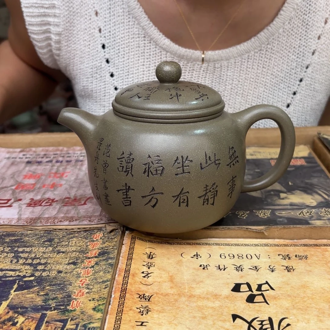 茶壶紫砂宜兴紫砂